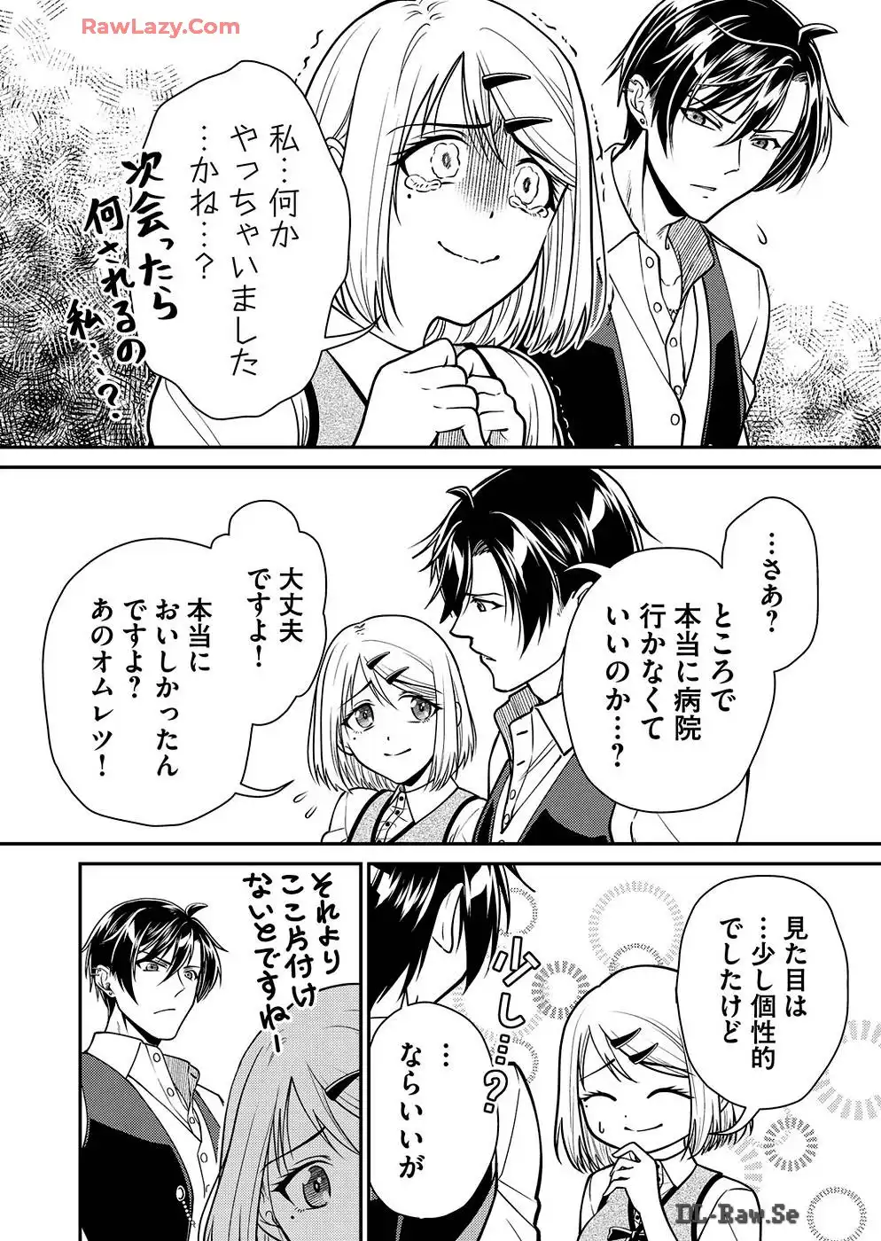 P48