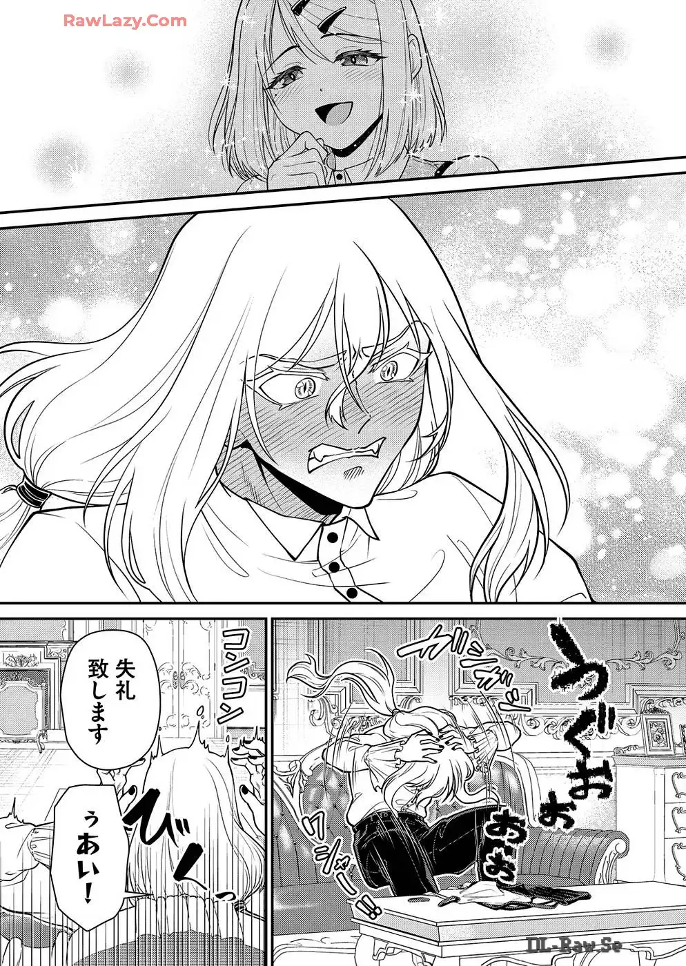 P52