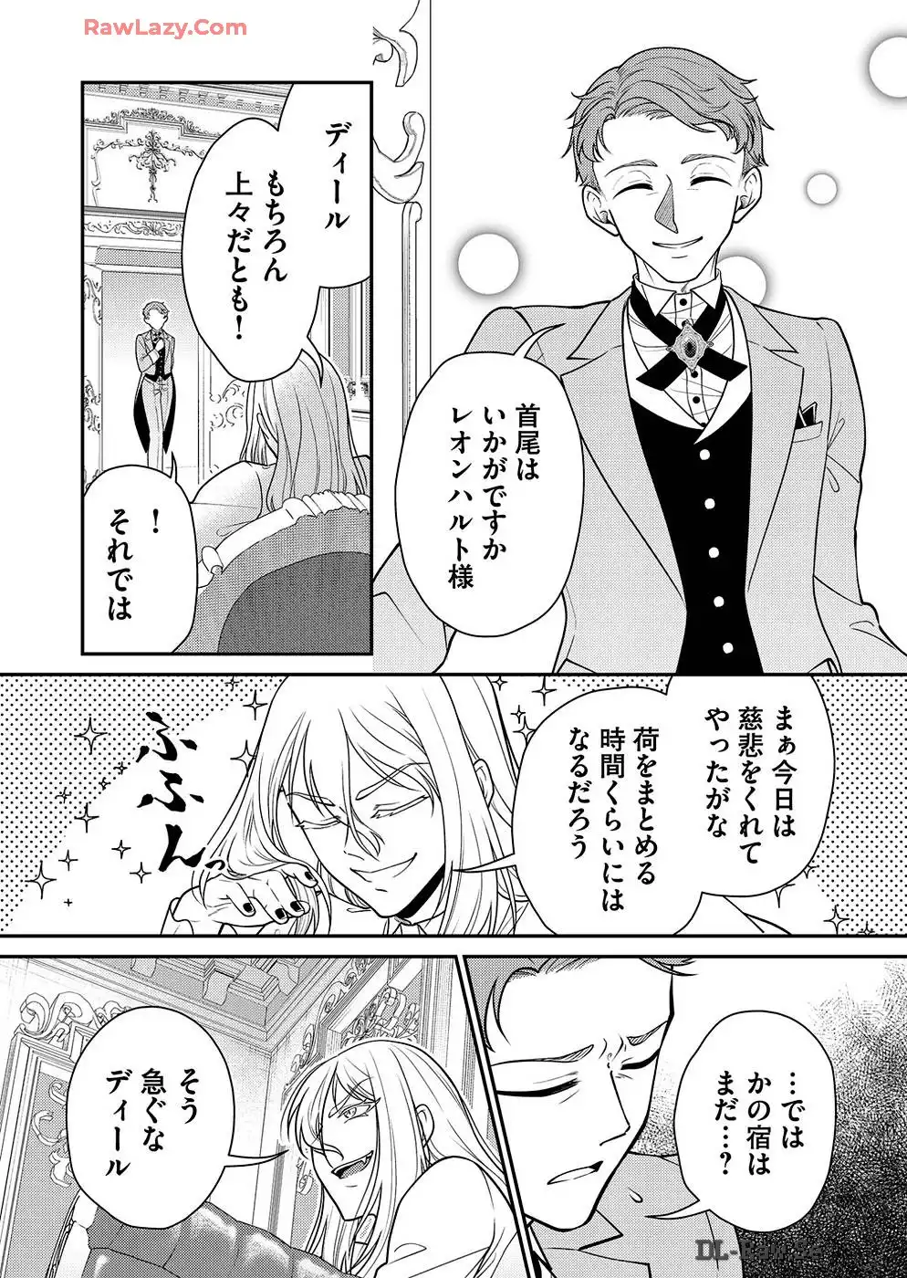 P53