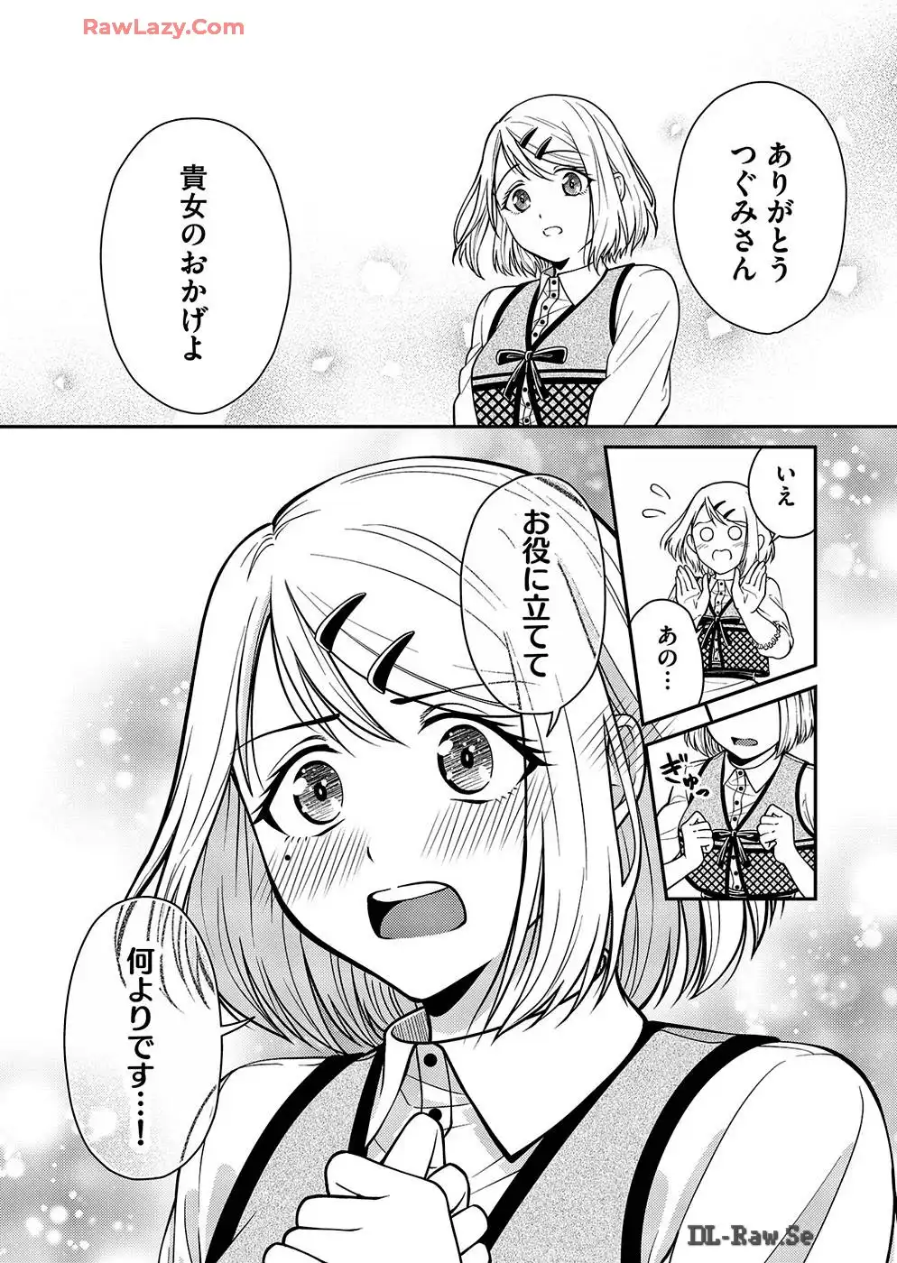 P39