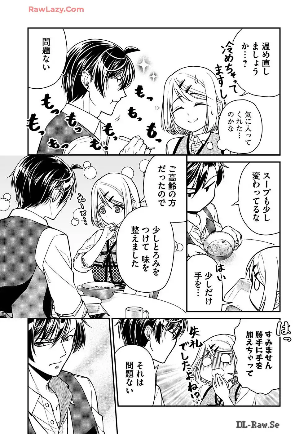 P41