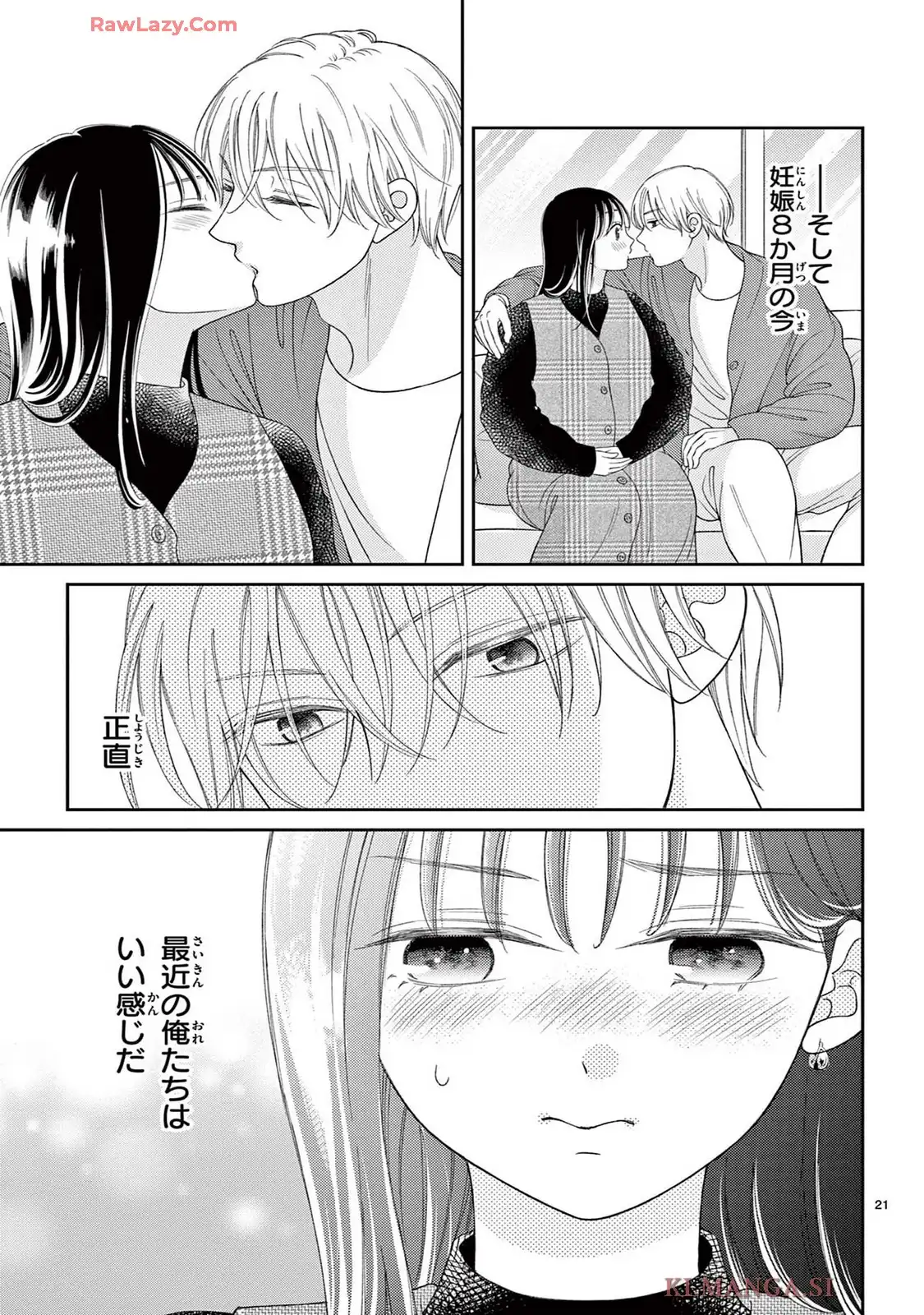 P21