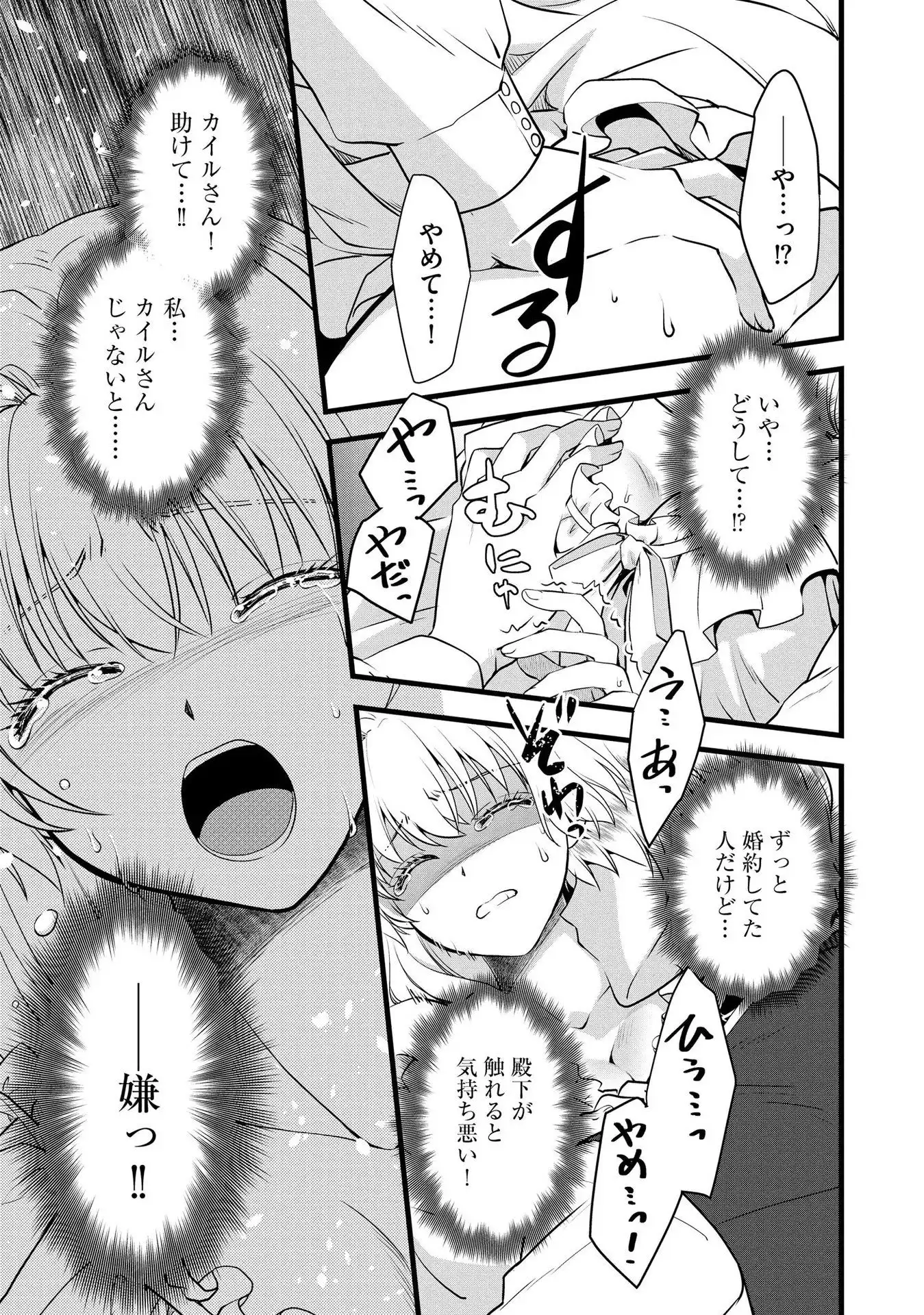 P27