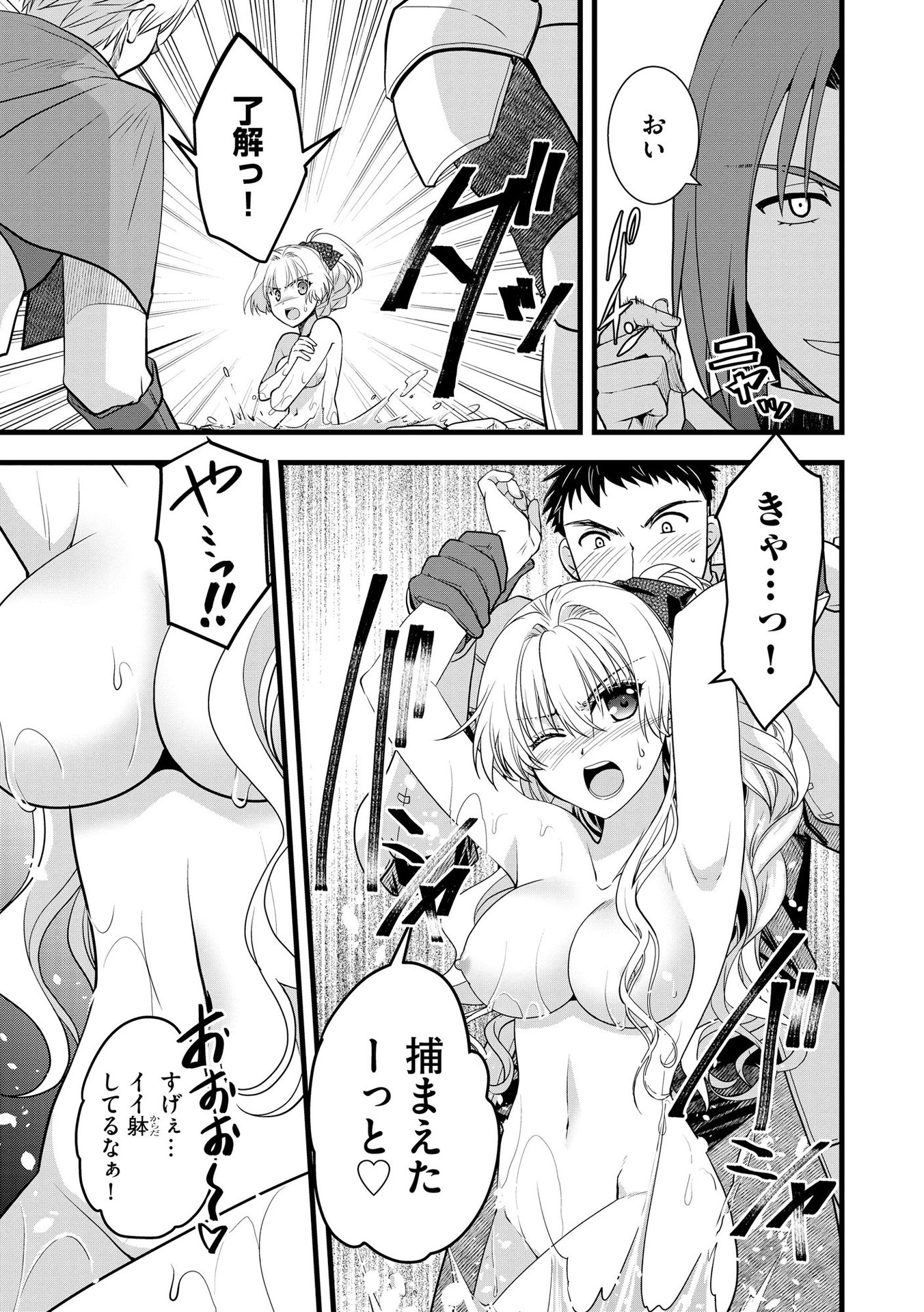 P24