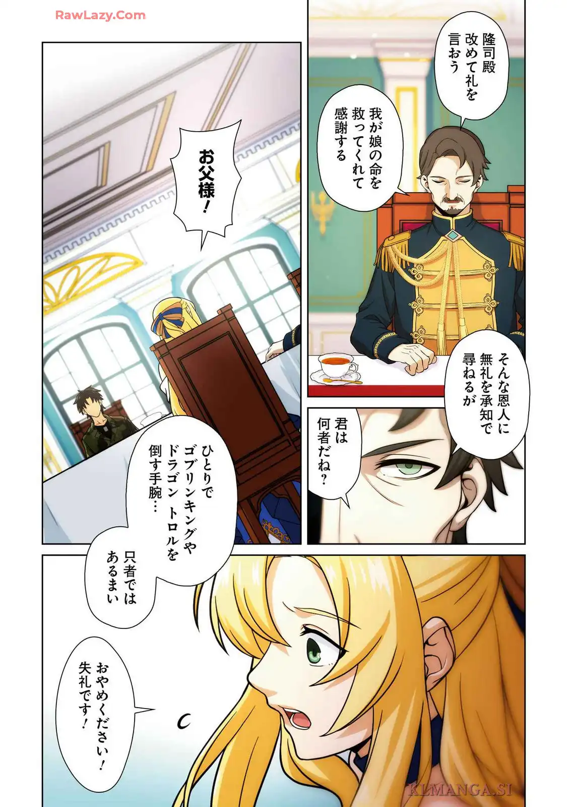 P11