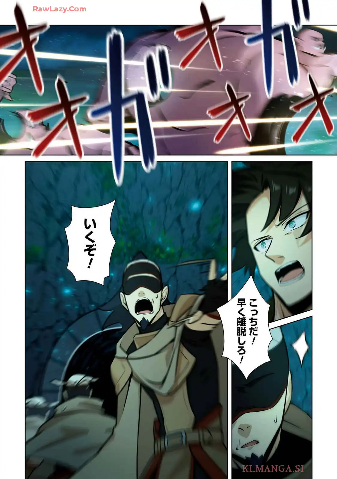 P11