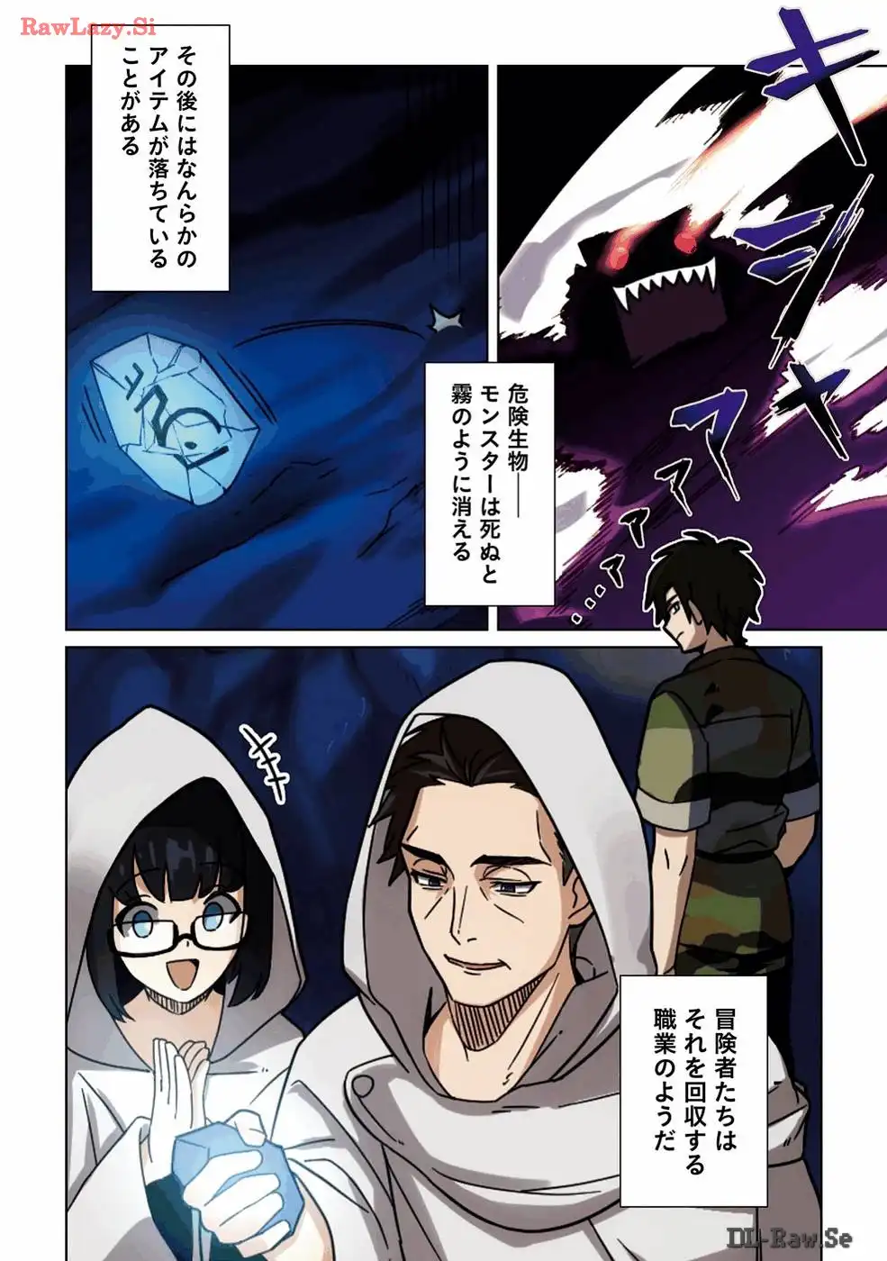 P14