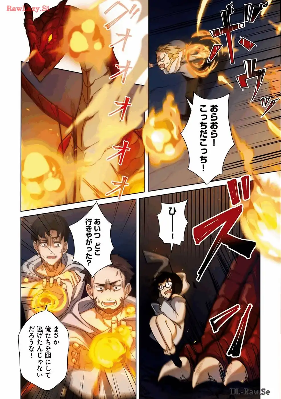 P18