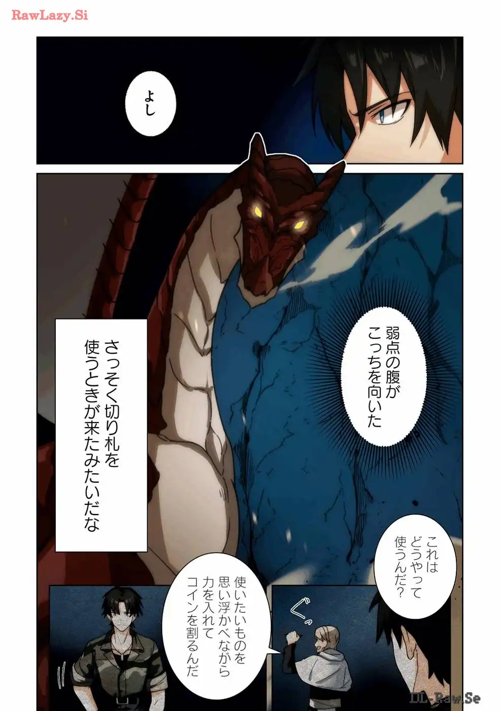 P19