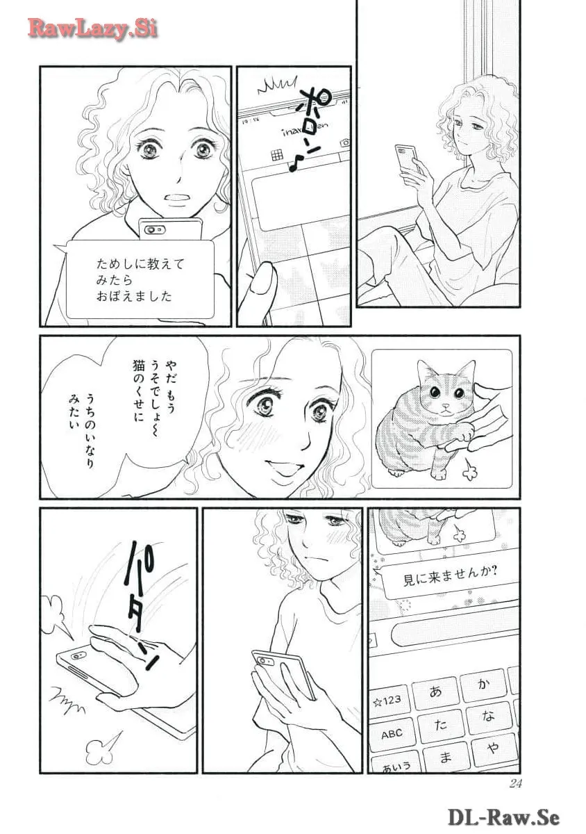 P21