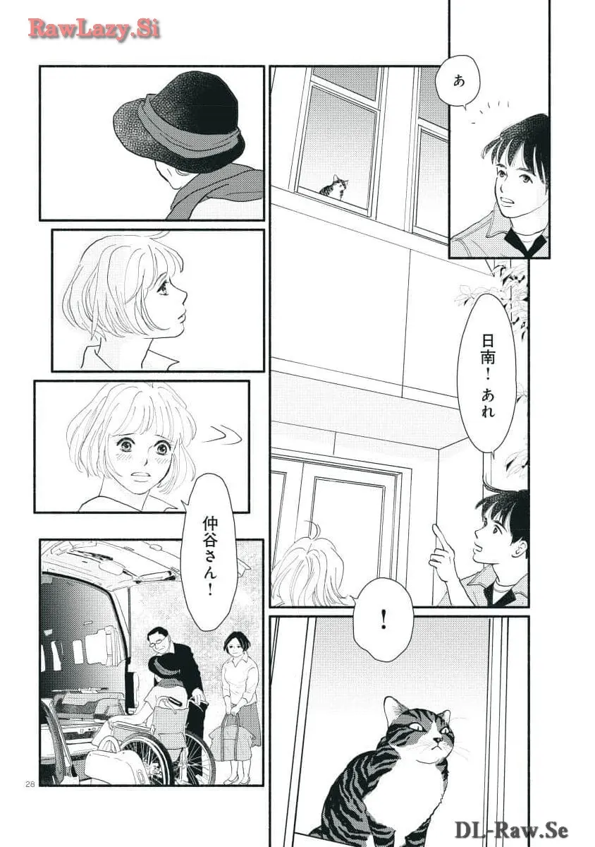 P28