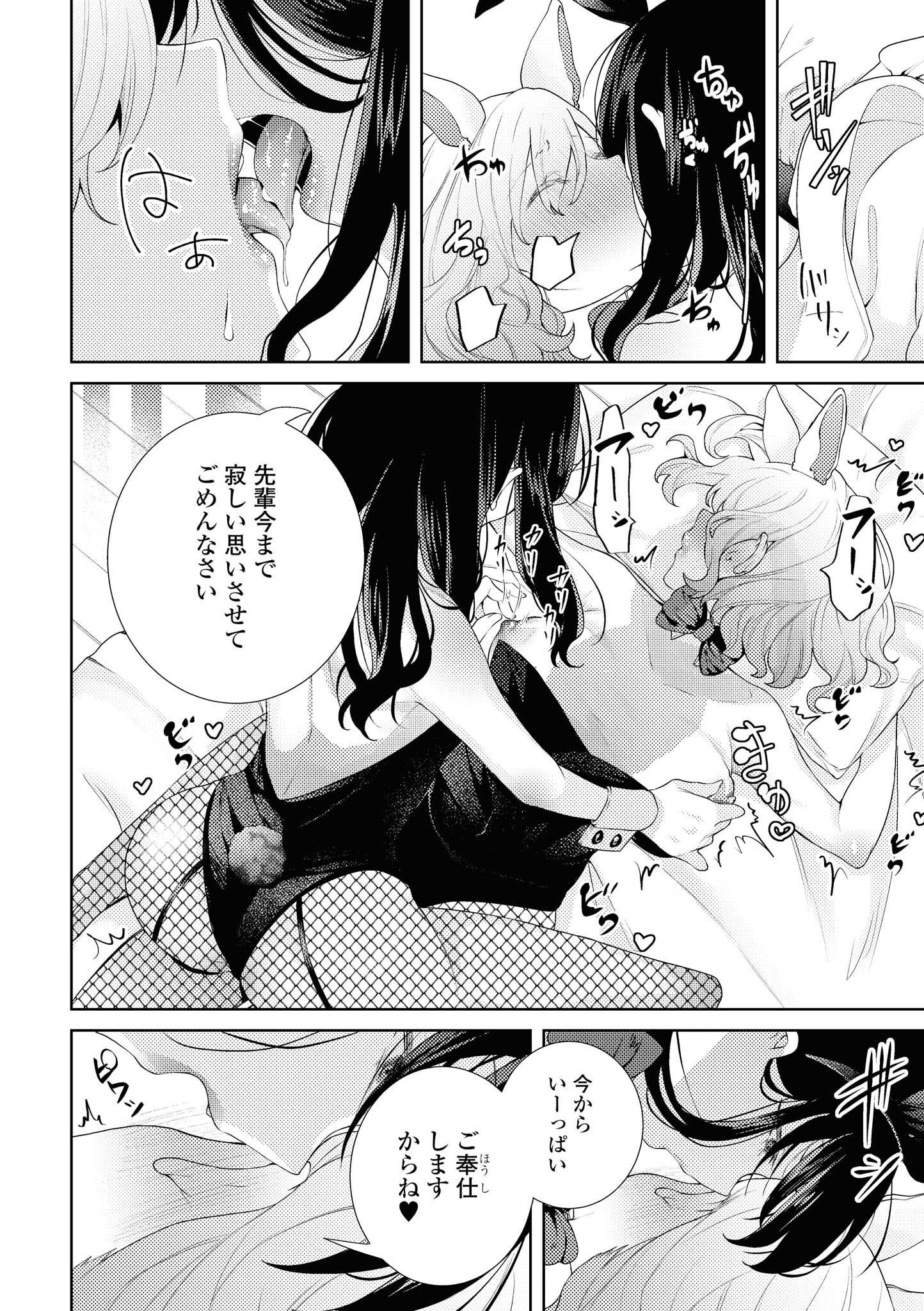 P31