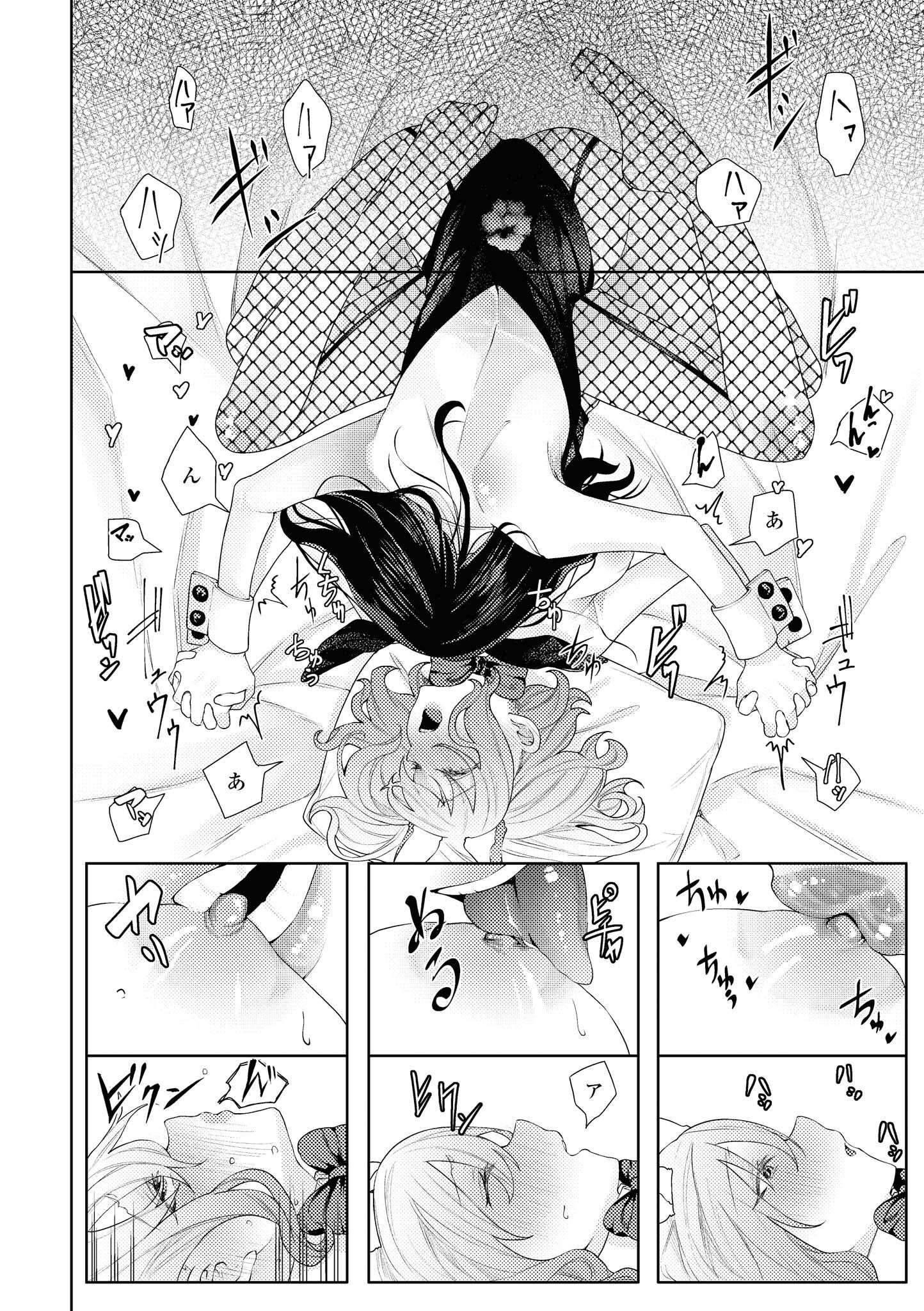 P33
