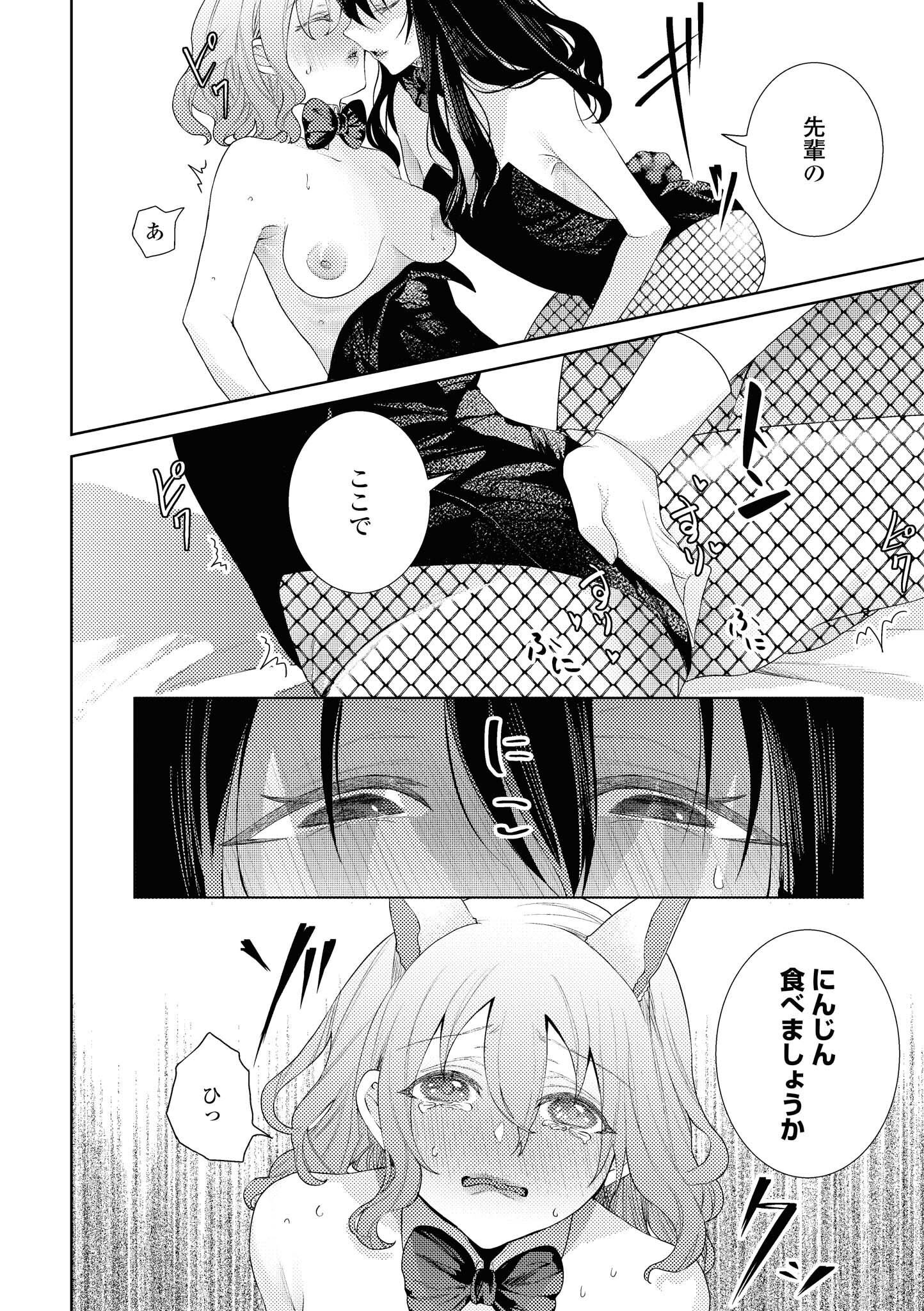 P35