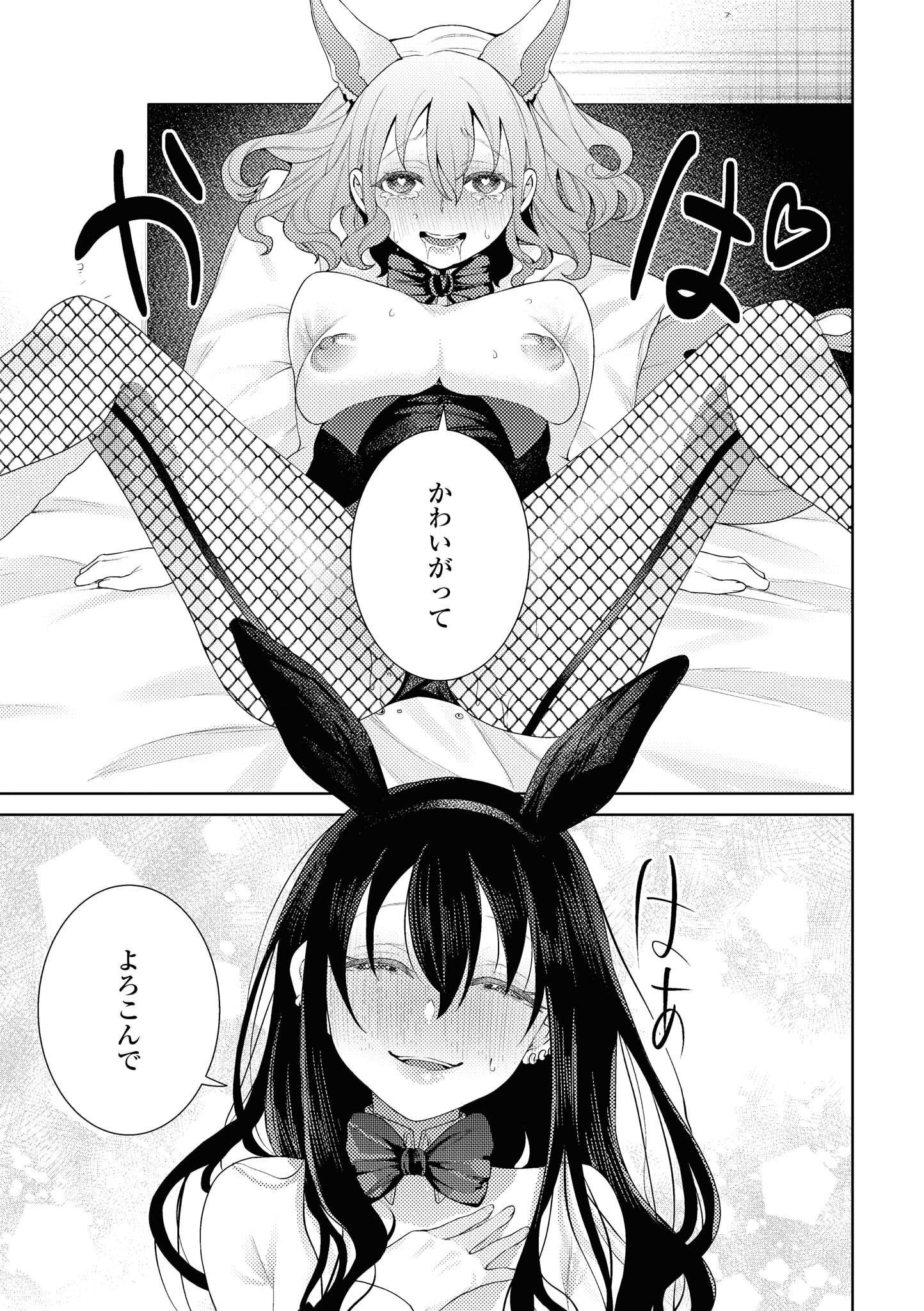 P40