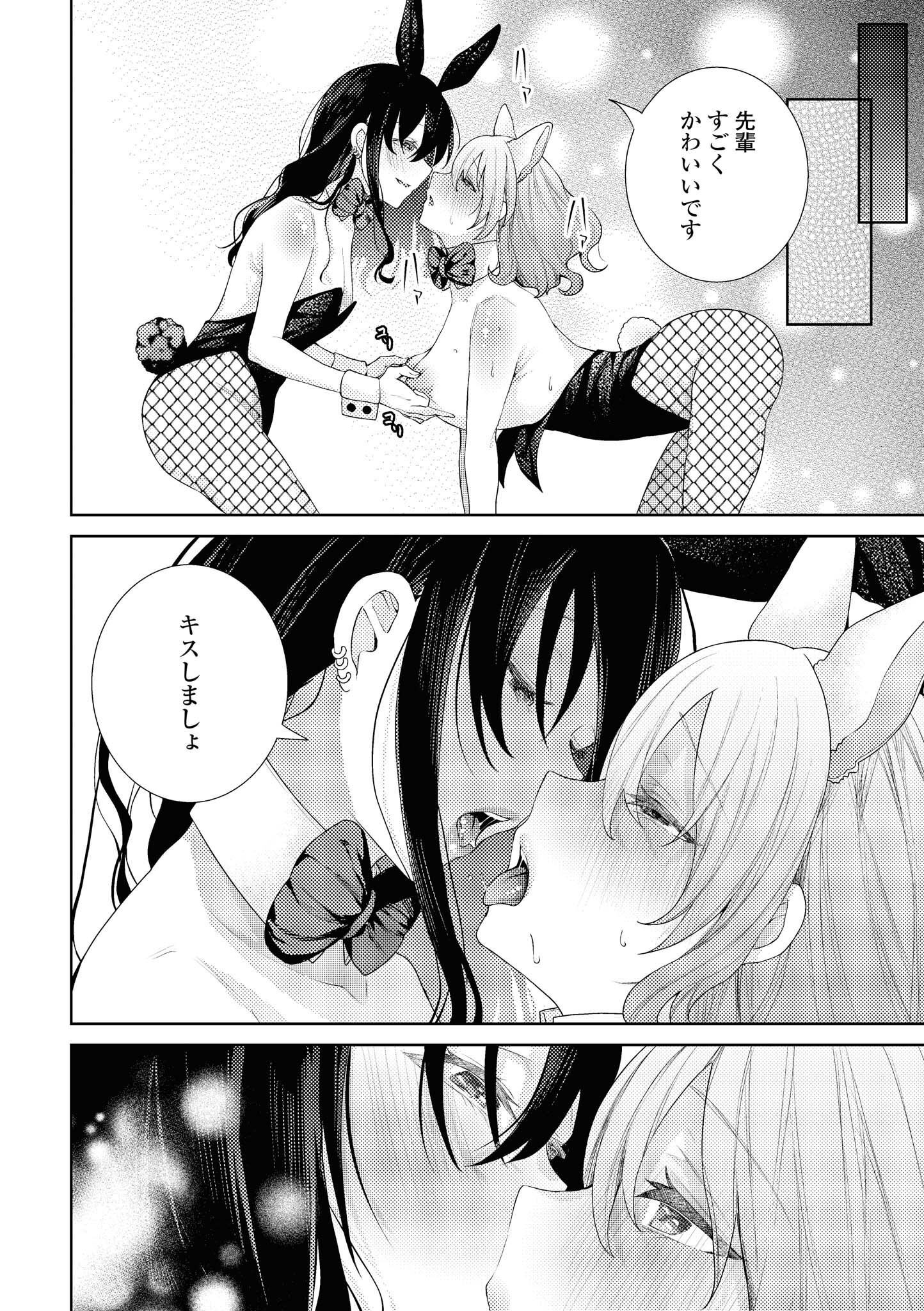 P41