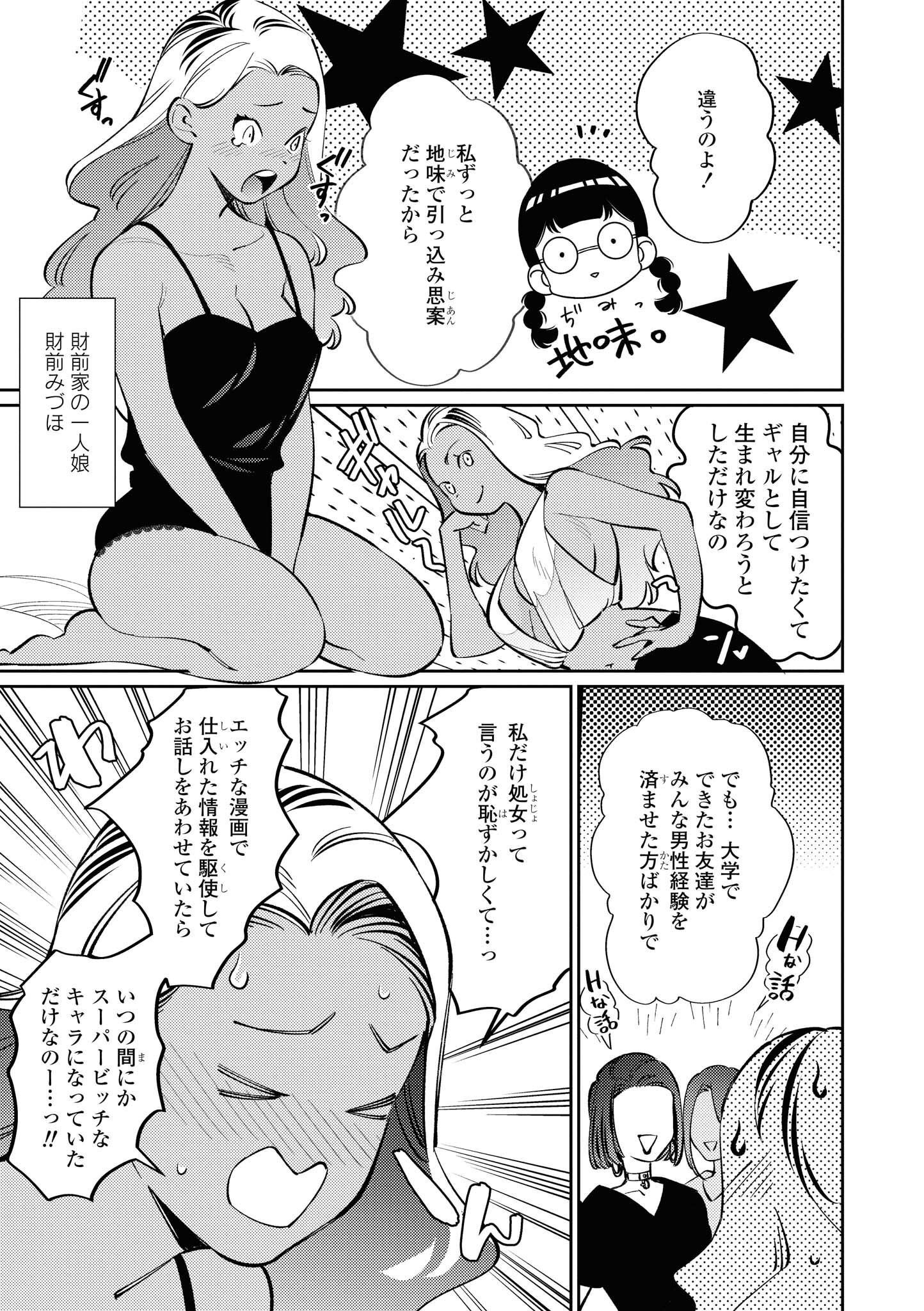 P46