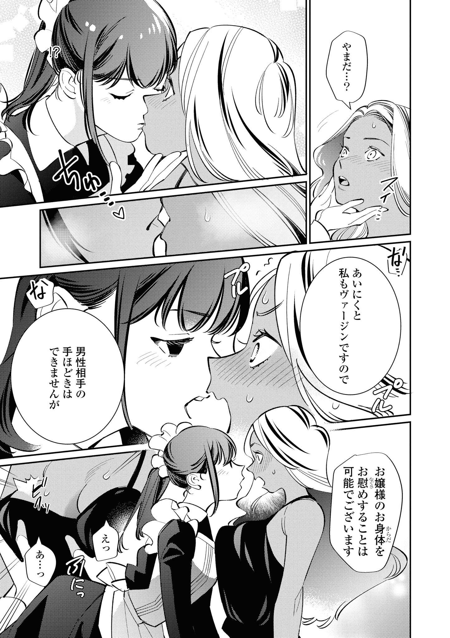 P48