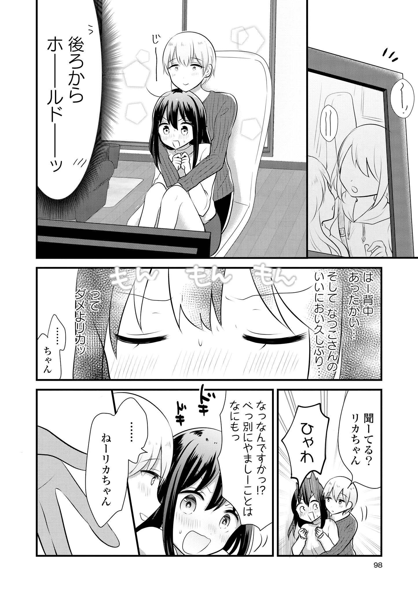 P32