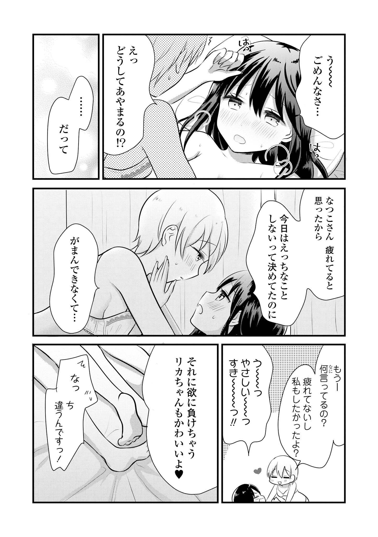 P34