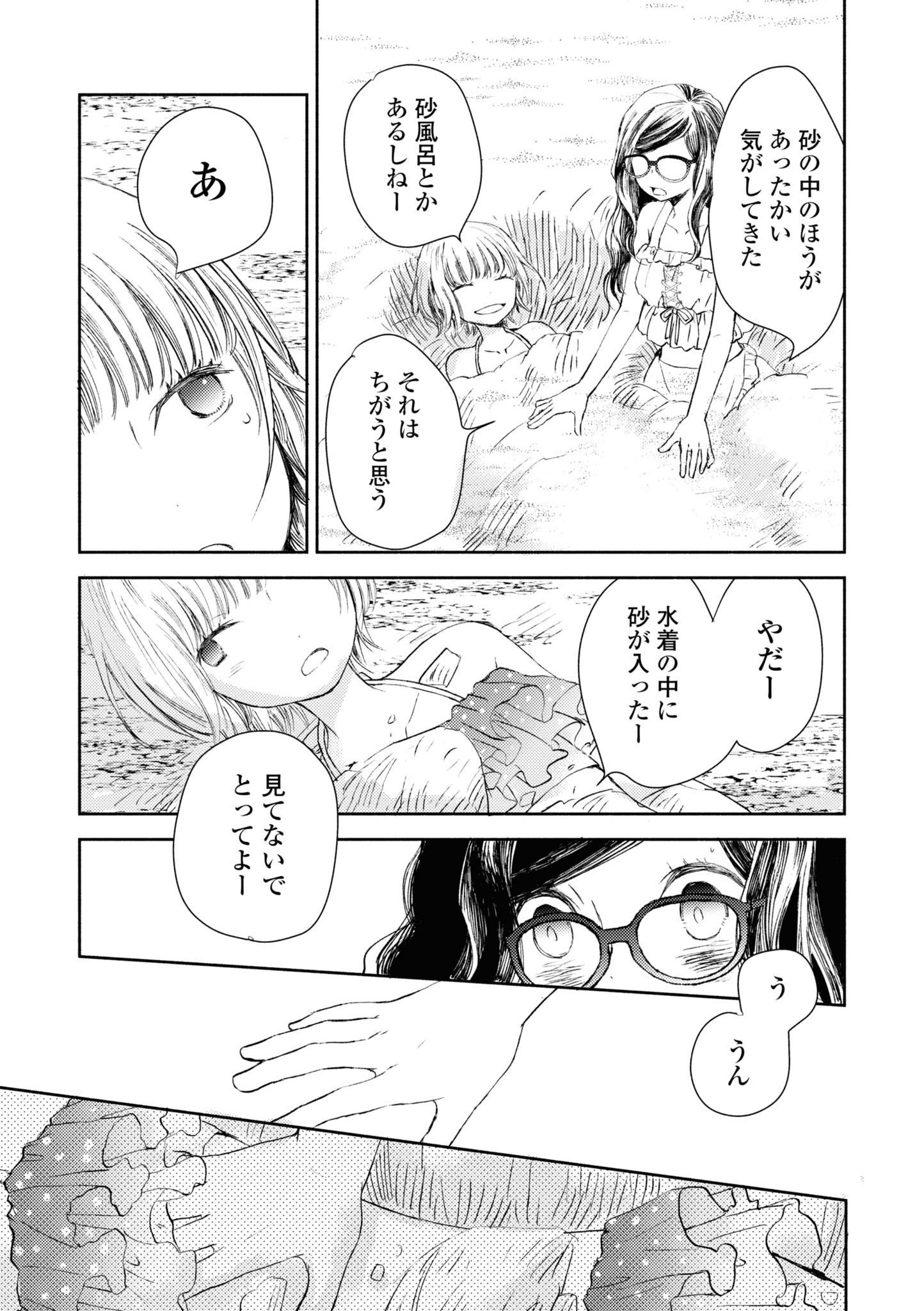 P41