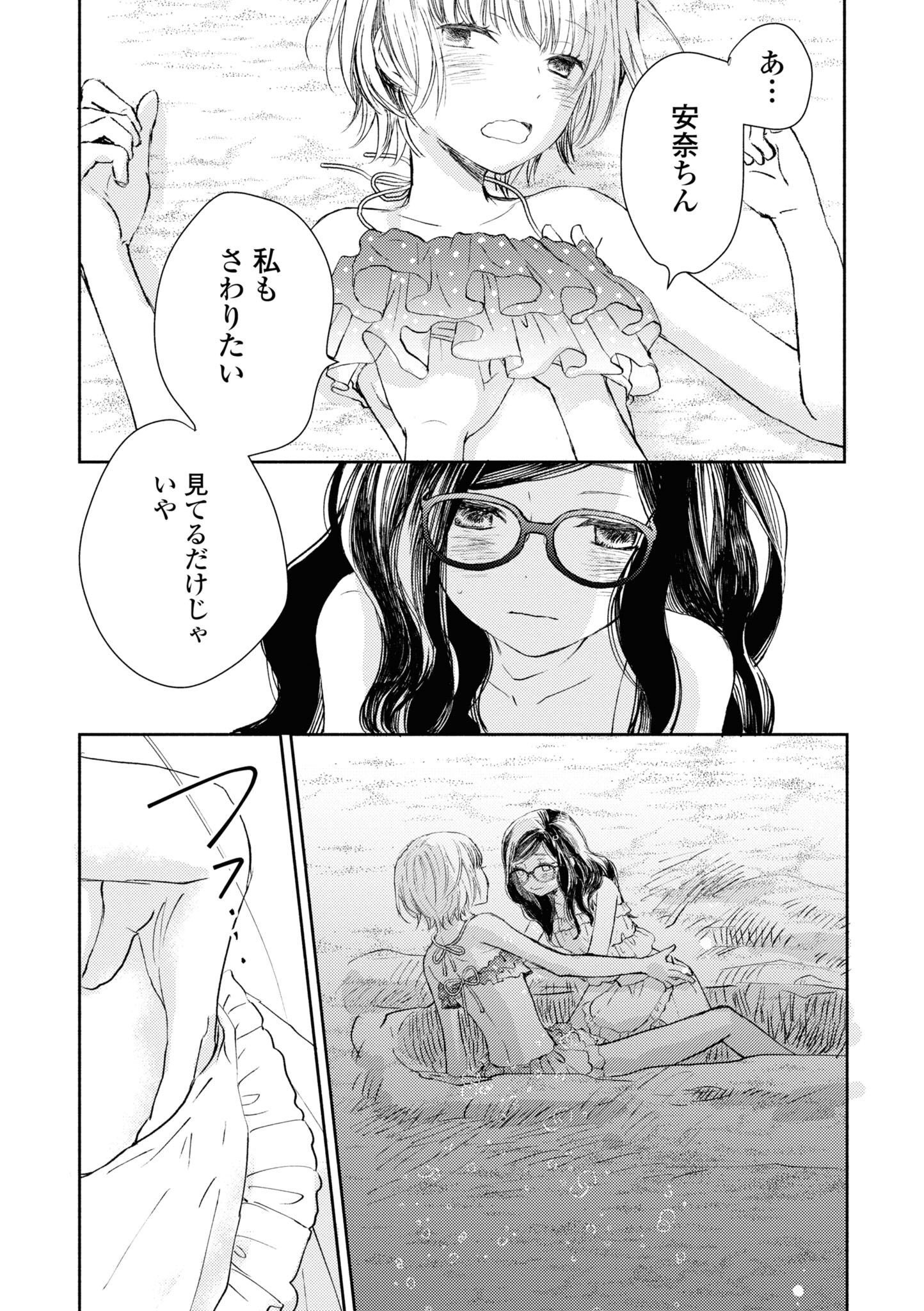 P42