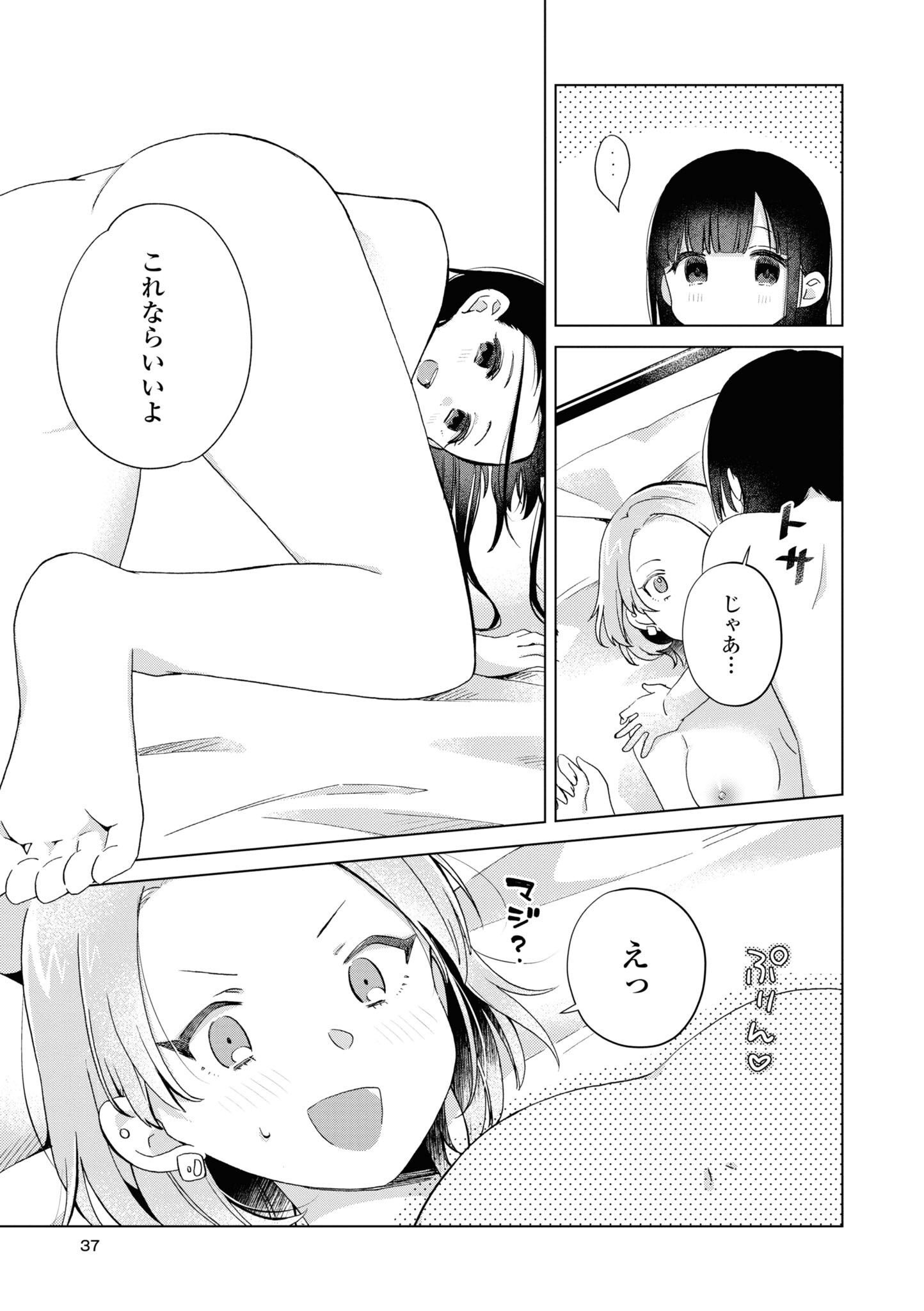 P31