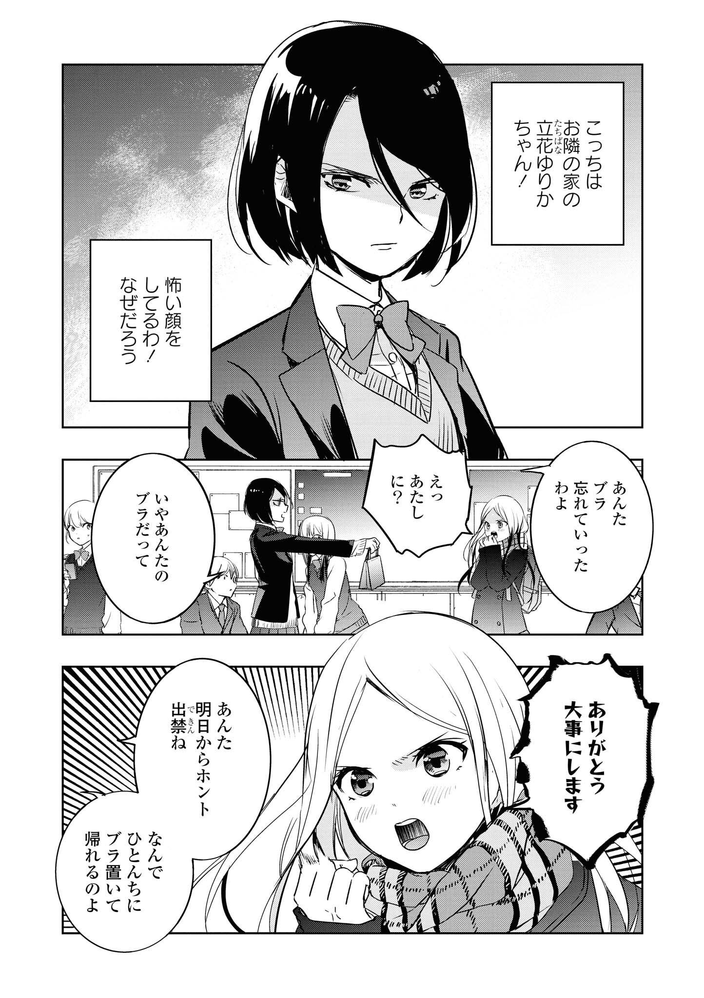 P30
