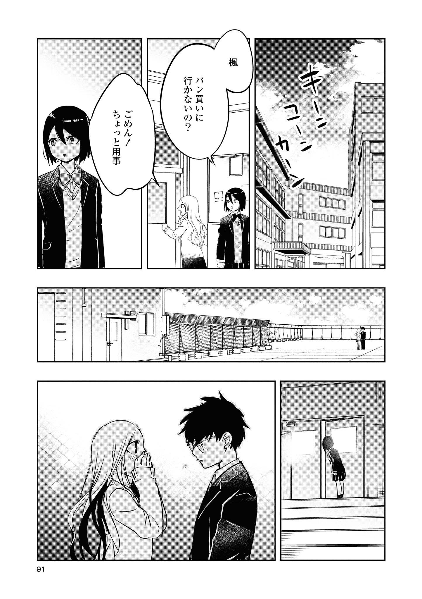 P34