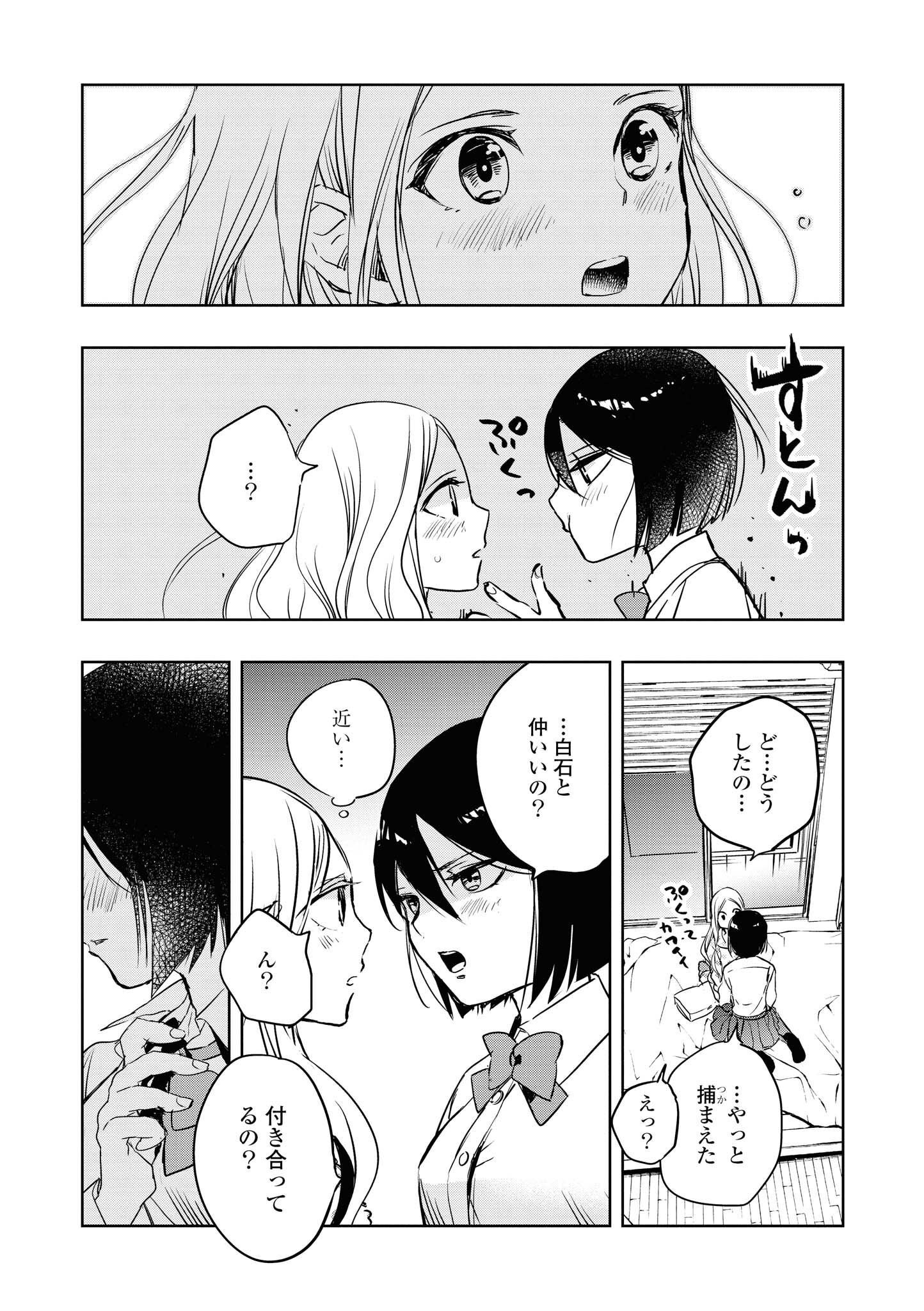 P40