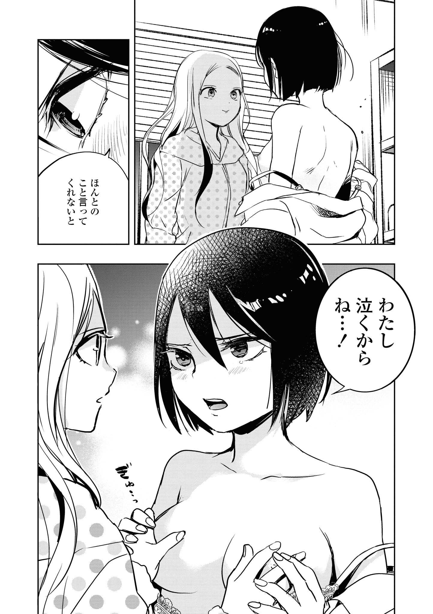 P41