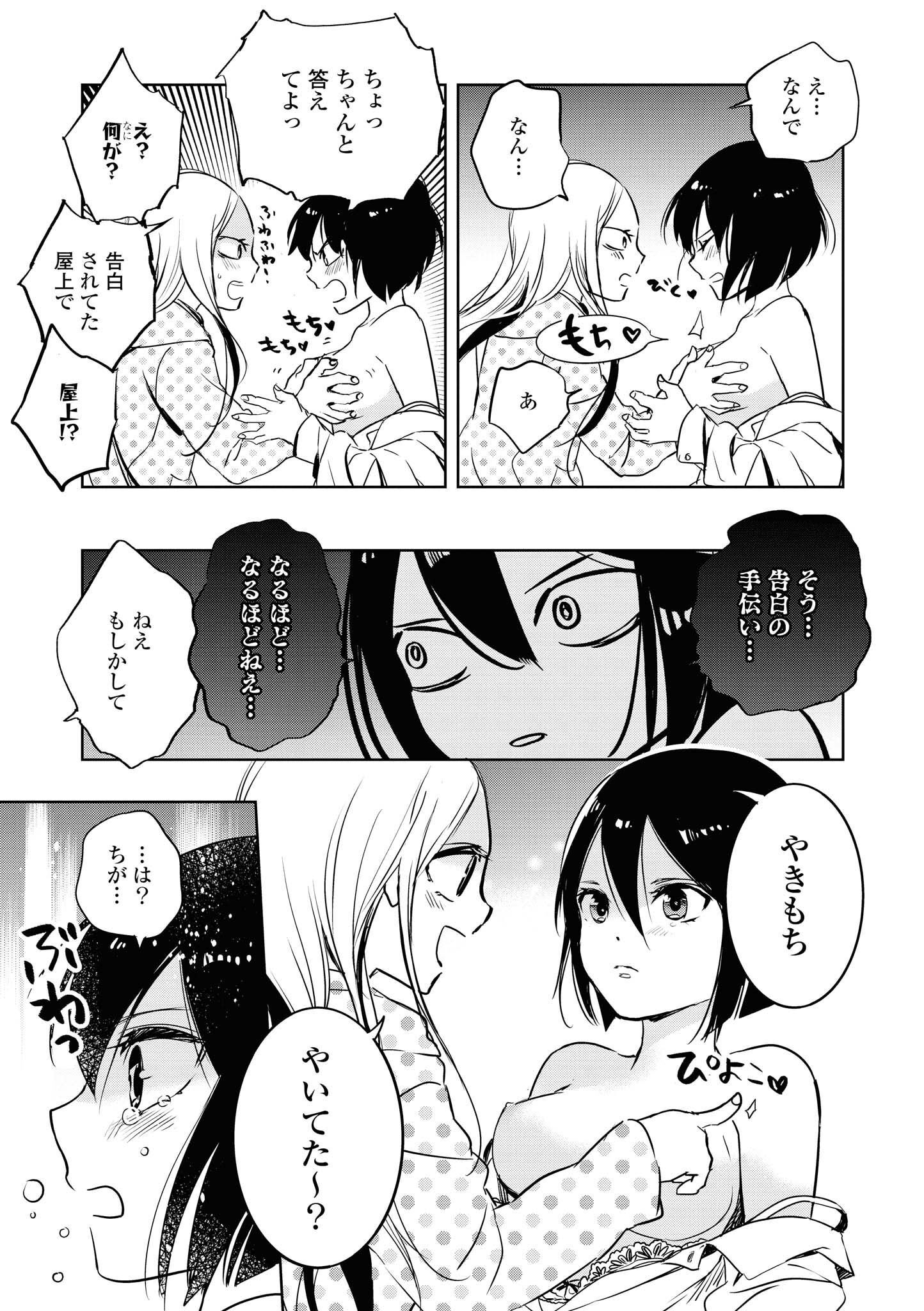 P42
