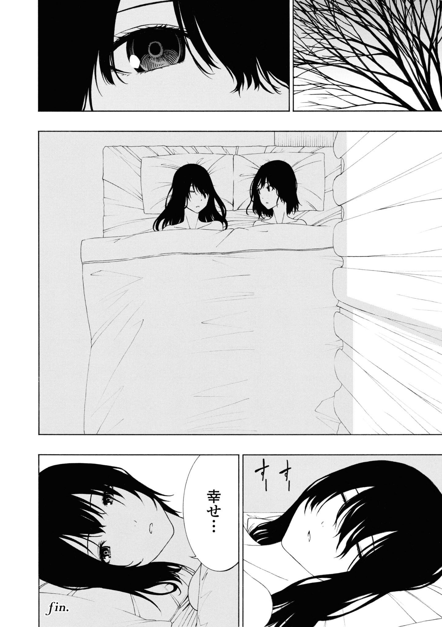 P24