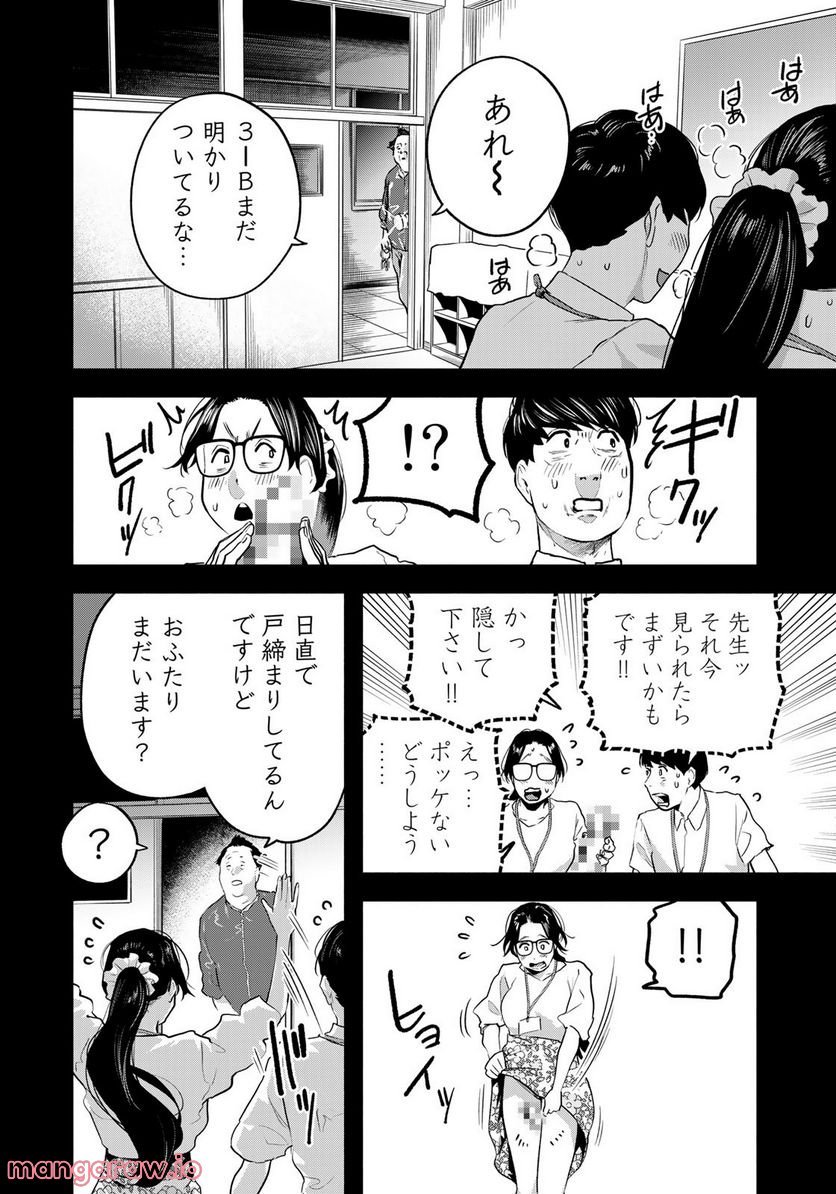 P6