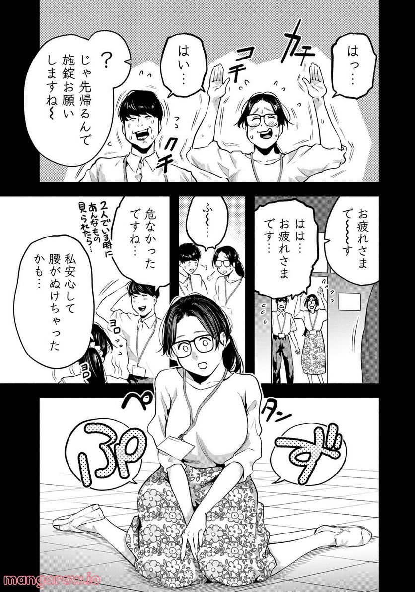 P7