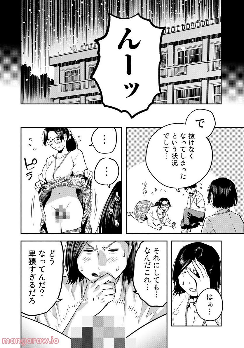 P8
