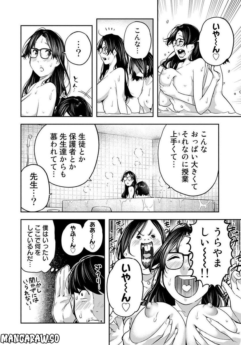 P12
