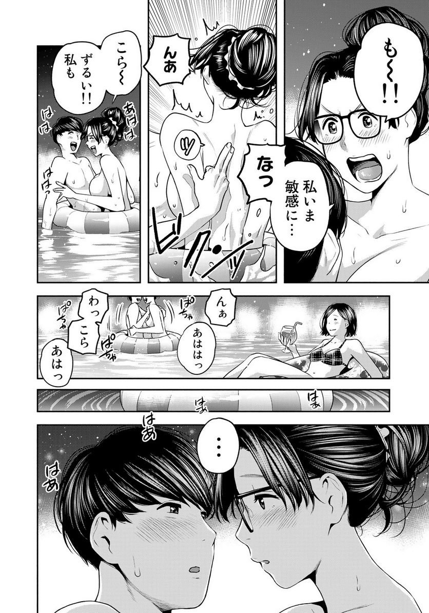 P14