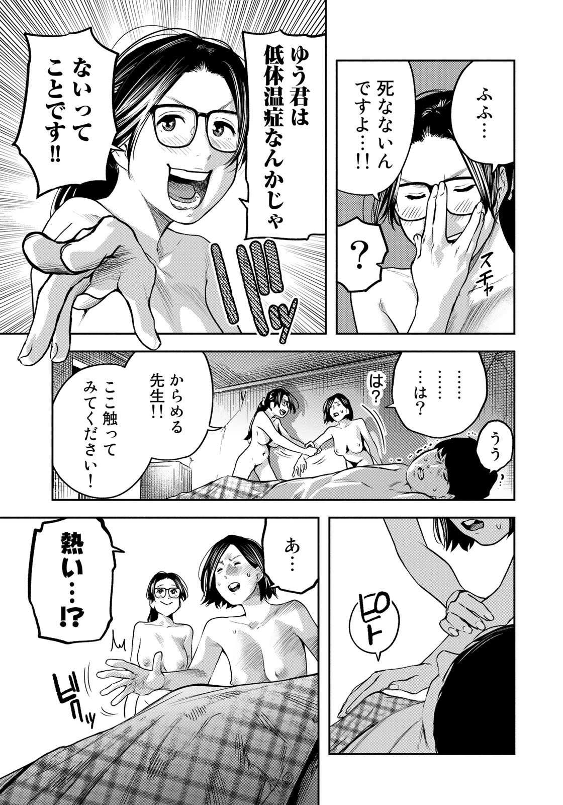 P17