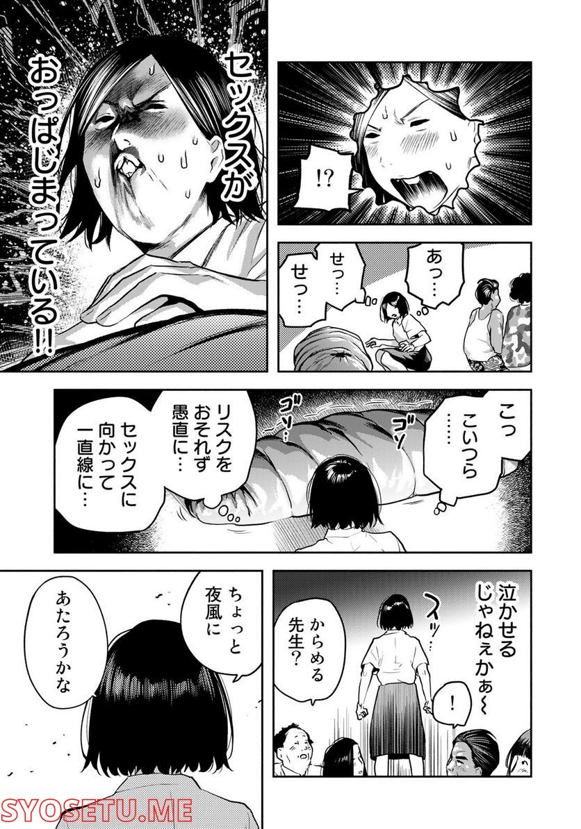 P15