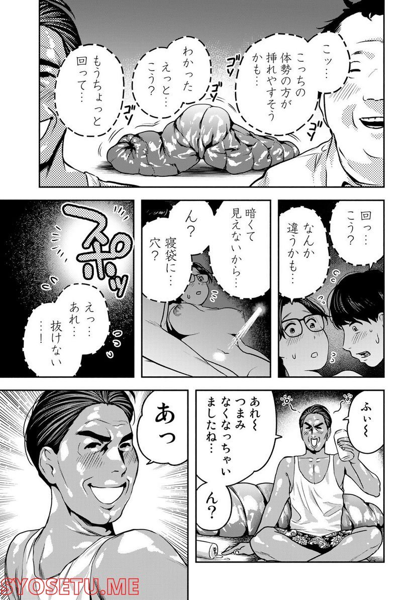 P17