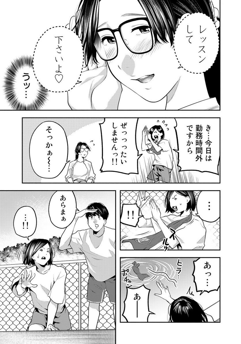 P11
