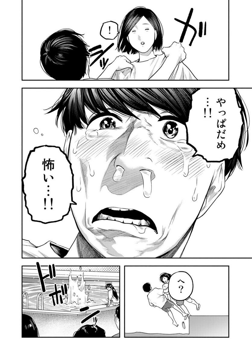 P14