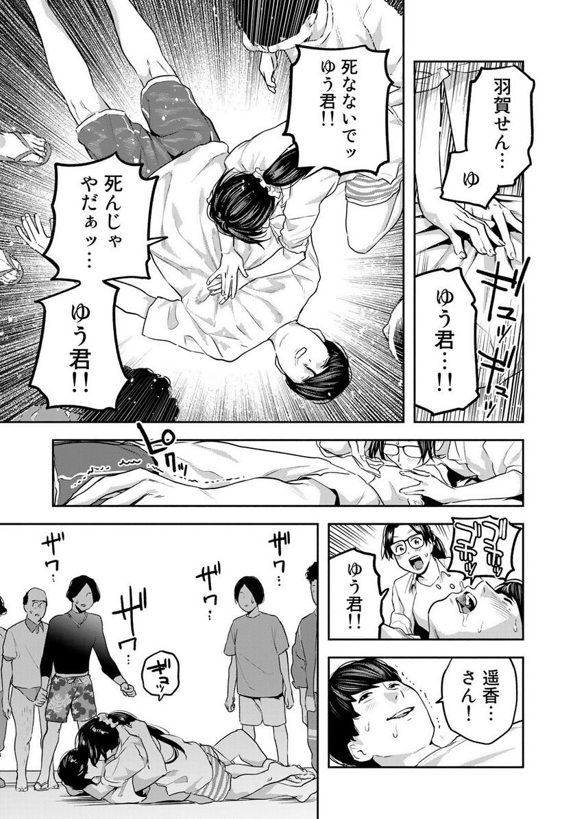 P17