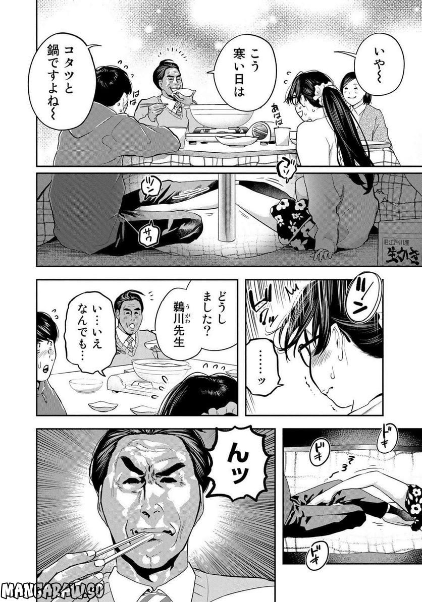 P14