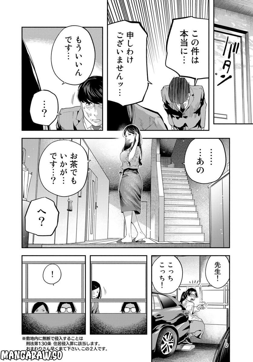 P12