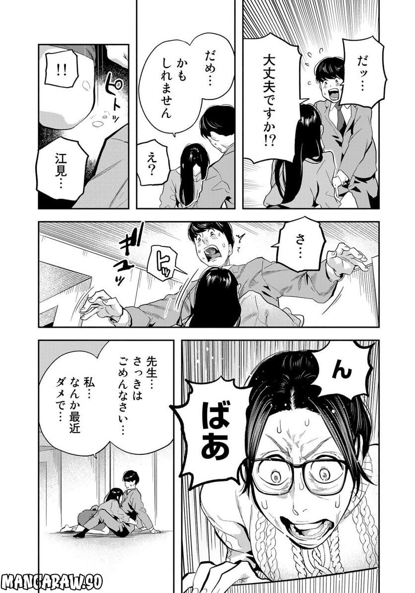 P17