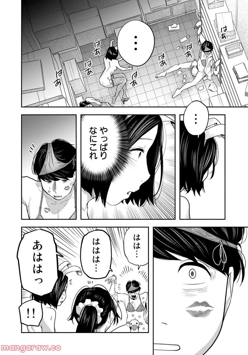 P18
