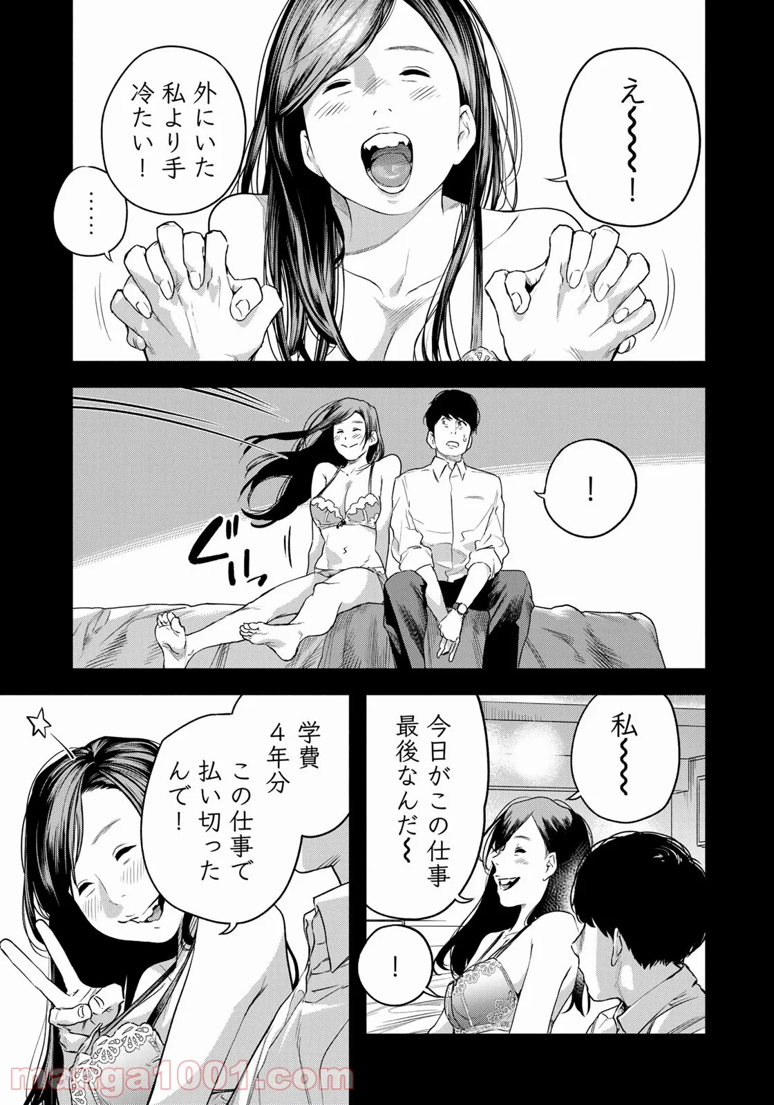P17