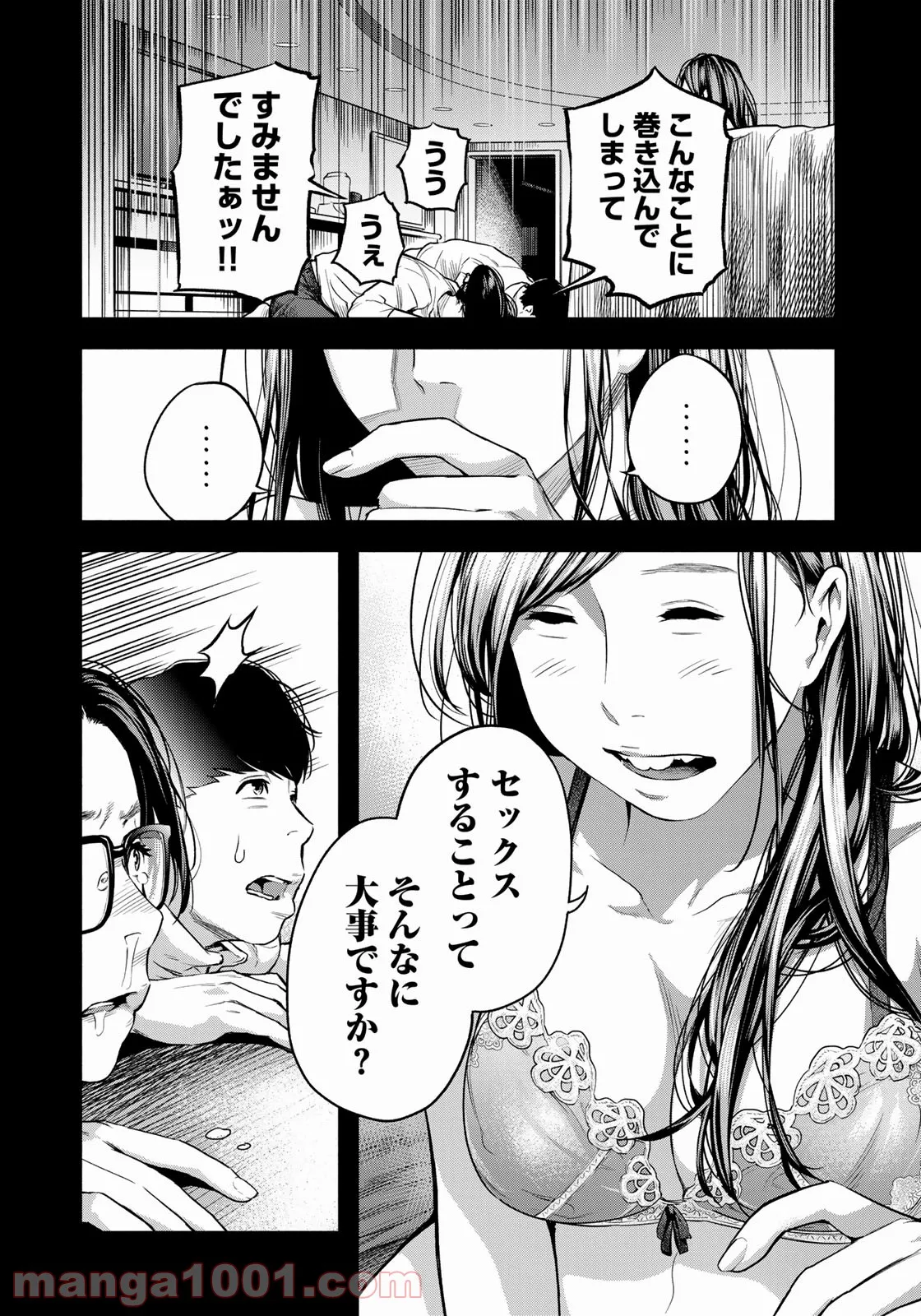 P26